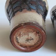 Pair of vintage brutalist Perignem vases