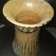 Vase en grès émaillé cuisson grand feu 1930/50