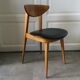 Chaise Baumann modèle Fontania 1960