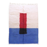 Contemporary Rug - 355 x 251 cm