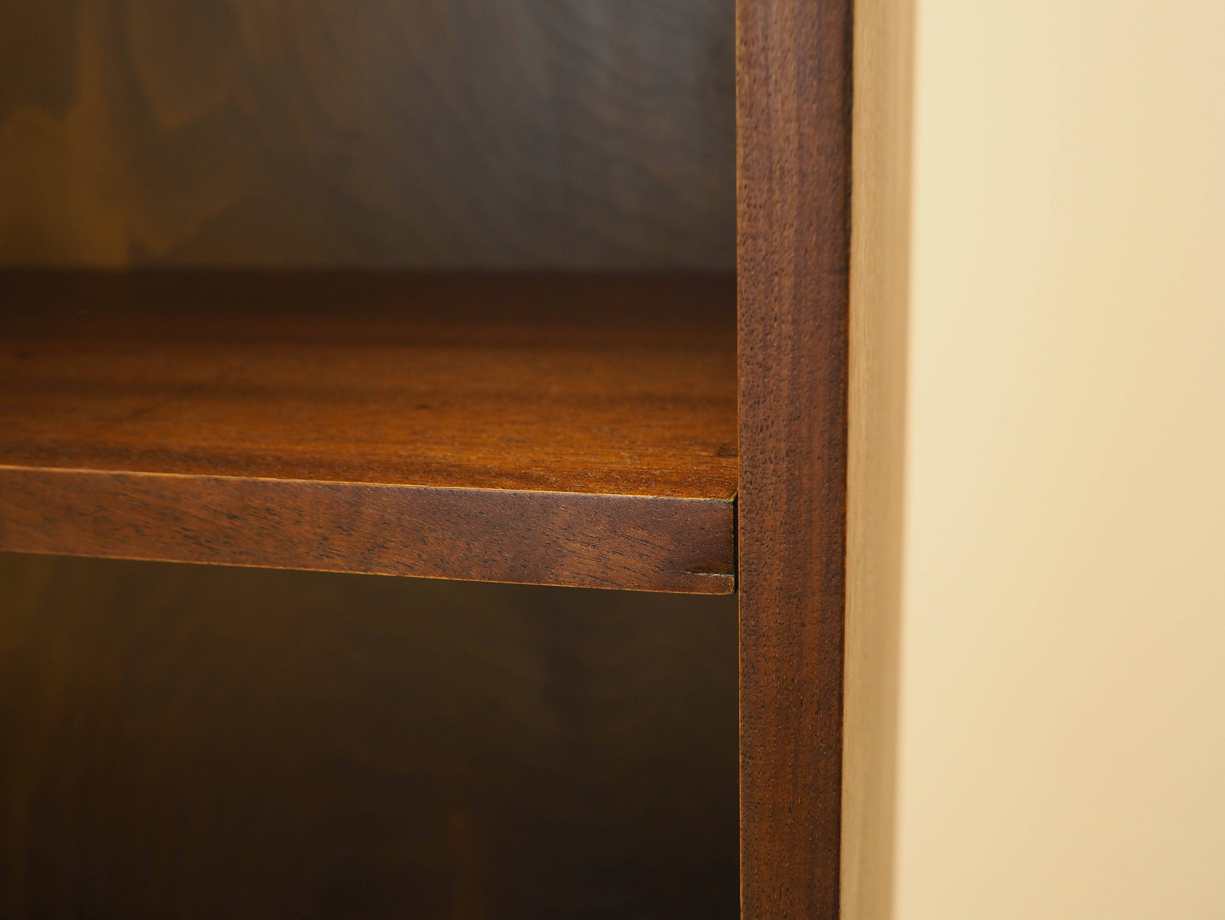 Walnut bookcase, Danish design, 1970s, designer: Johannes Sorth