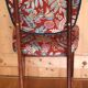 chaise  Kadoura renovée tissu jungle doré