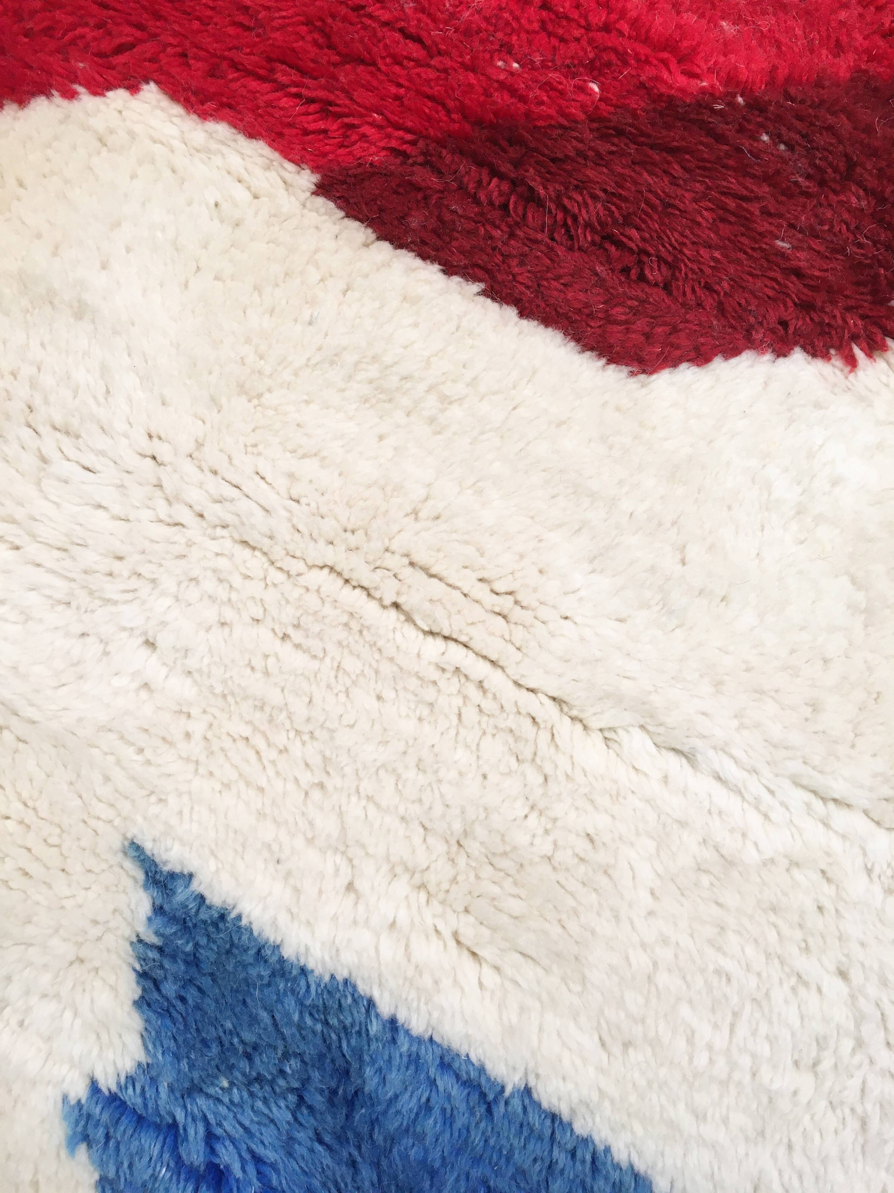 Moroccan Berber rug M'rirt, ecru with colorful patterns, 2.92x2.12m