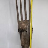 Masque N'Tomo Bambara, Mali, Bois Sculpté, Patine Ancienne, XXe, 64 cm