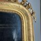 Ensemble de 2 miroirs dorés antiques français du 19ème siècle