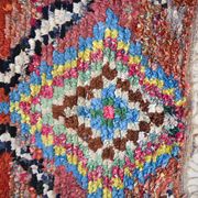 Carpet boucherouite 135x155cm