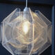 Perspex Pendant Lamp by Paul Secon, 1970’s