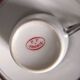 Art Deco coffee service from the 1930s