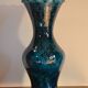 Moroccan Safi ceramic vase