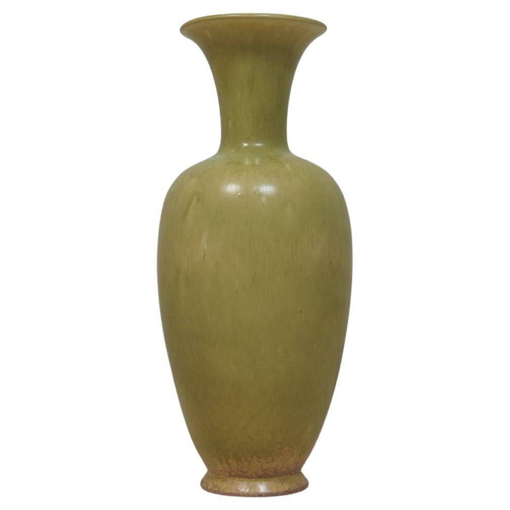 Modern mid-century vase by Rörstrand, designed by Gunnar Nylund, Sweden, 1950s.