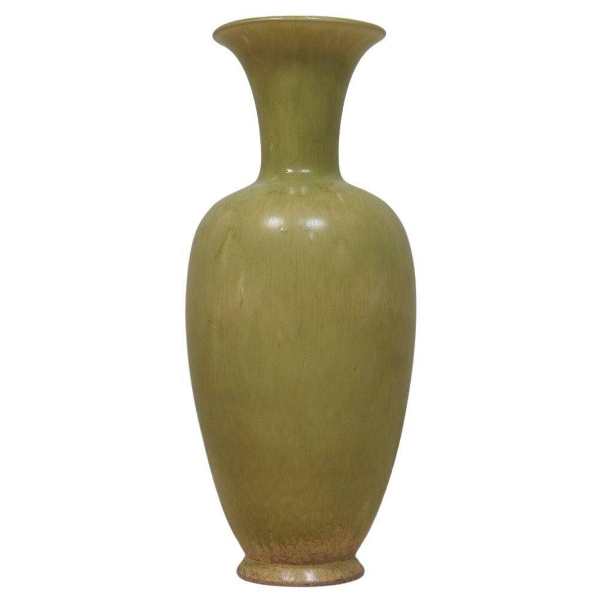 Modern mid-century vase by Rörstrand, designed by Gunnar Nylund, Sweden, 1950s.
