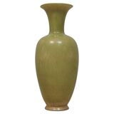 Modern mid-century vase by Rörstrand, designed by Gunnar Nylund, Sweden, 1950s.