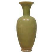 Modern mid-century vase by Rörstrand, designed by Gunnar Nylund, Sweden, 1950s.