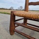 Brutalist low chair