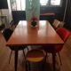 Table with extensions compass legs