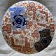 Assiettes Japon Imari