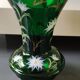 Monaco/Monte Carlo Glassworks vase. Emerald green blown glass