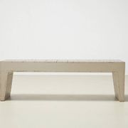 Banc de l'École Dom Hans van der Laan  de 's-Hertogenbosch Pays-Bas 1966