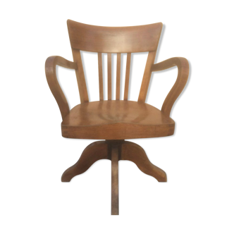 American office chair