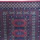 Wool carpet 61 x 120
