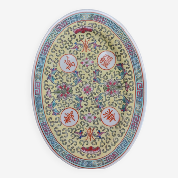 Yellow oval dish in Chinese porcelain