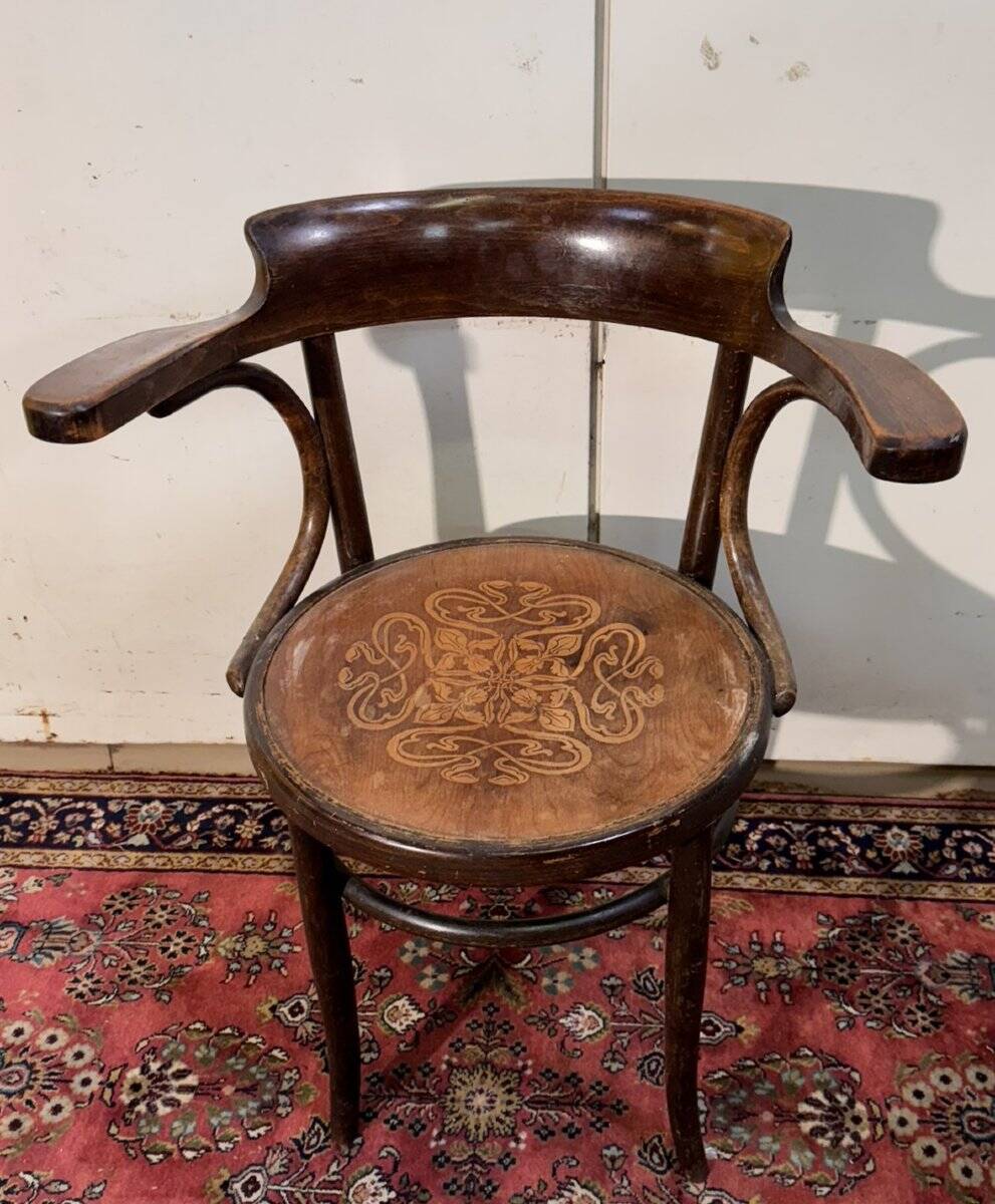 Fischel office chair in curved wood