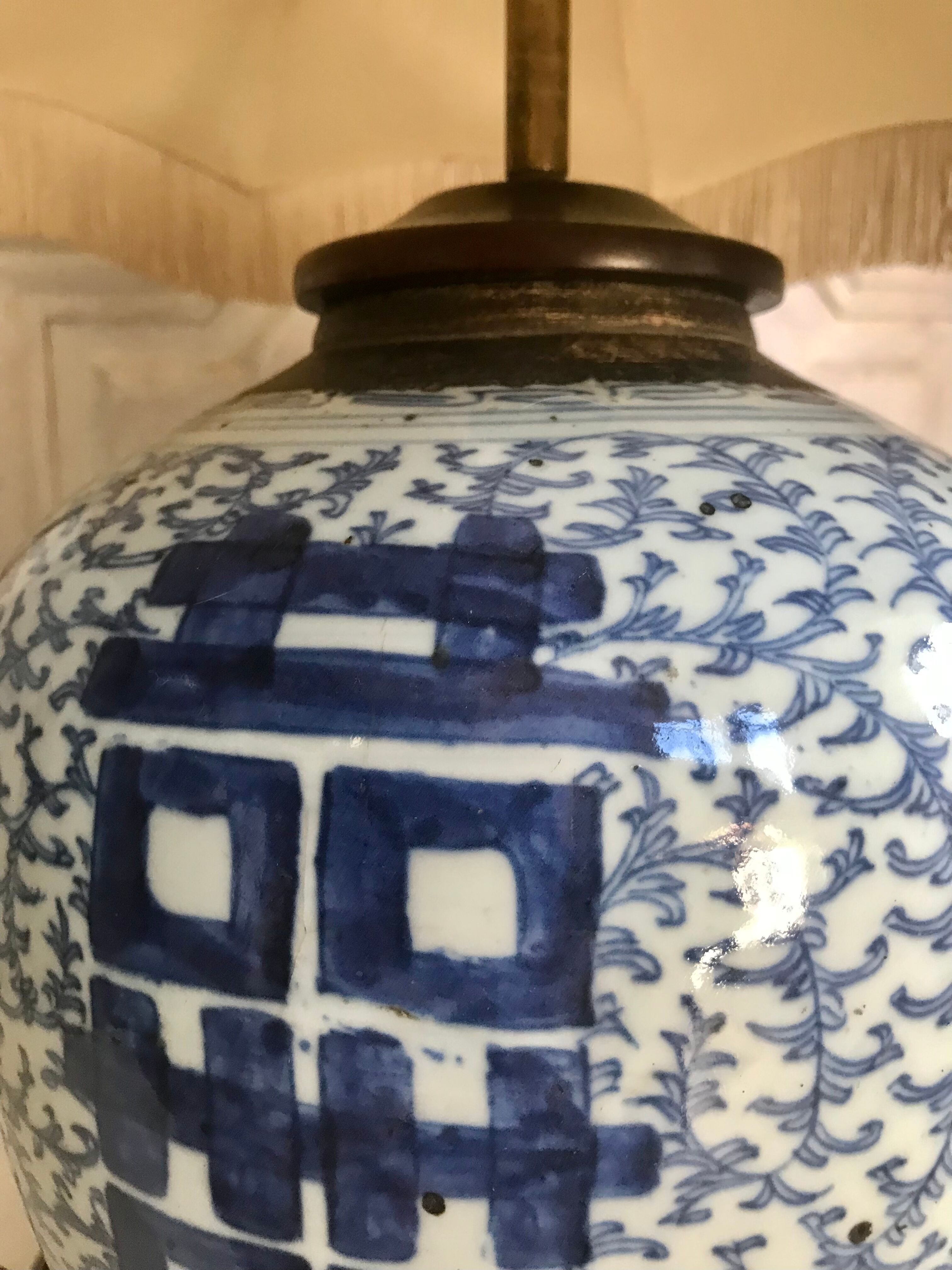 Chinese porcelain lamp