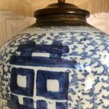 Chinese porcelain lamp