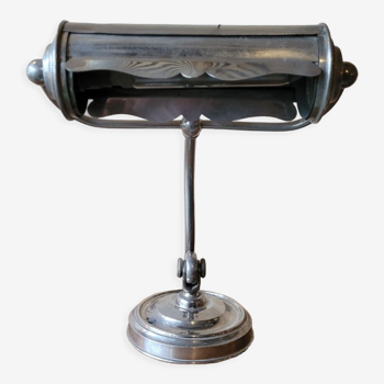 Lampe de piano