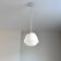 Opaline suspension - Muffin -