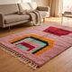 Handmade Moroccan Rug 250cm x 150cm