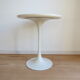 Tulip Side Table Designed By Maurice Burke For Arkana, Bath, Uk, 1960