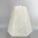 Rudolph Dörfler Artolux Cocoon design lamp