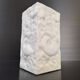 Vintage Italian fossil vase 1960