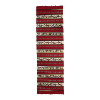 Tapis Tekke Turkmène en laine fait main, années 1960