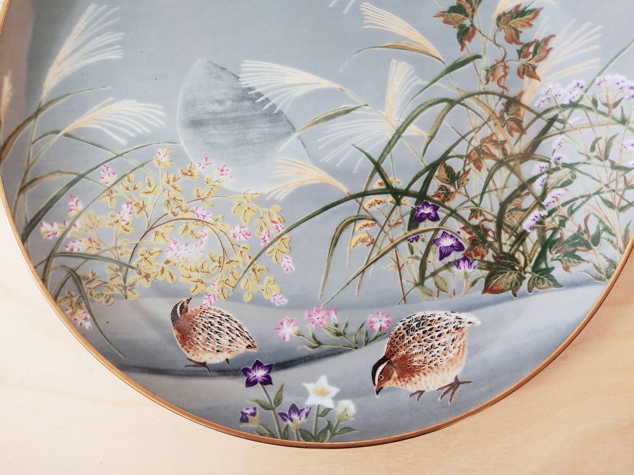 Japanese decorative plate Franklin Mint 1979