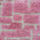 Large Pink Berber Rug – Hallway Size 85x300 cm, 100% Wool