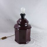 Vintage Black Ceramic Table Lamp Retro Chic