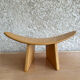 Le Shoggi meditation design stool by Alain Gaubert