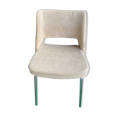 Caviarde armchair hull beige fabric 70s