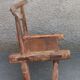 Antique wooden stool. Baoulé African art from Ivory Coast.