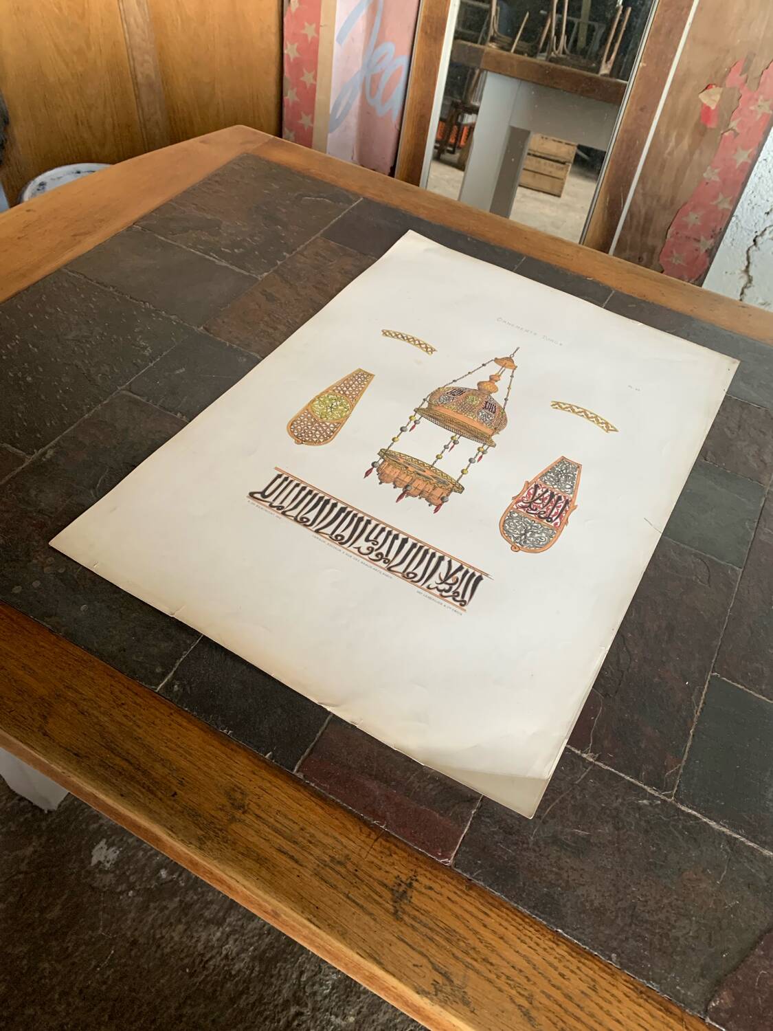 Ancient Oriental Lithography - Turkish Ornaments