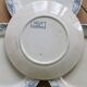 4 dessert plates from Sarreguemines U&C in the Luchon model.