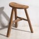 Ancient oriental stool in primitive style (c.1920) #2