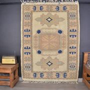 Tapis vintage unique de petite taille, neutre, réf. 2380