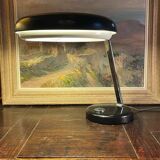 Vintage 1970s desk lamp