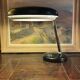 Vintage 1970s desk lamp