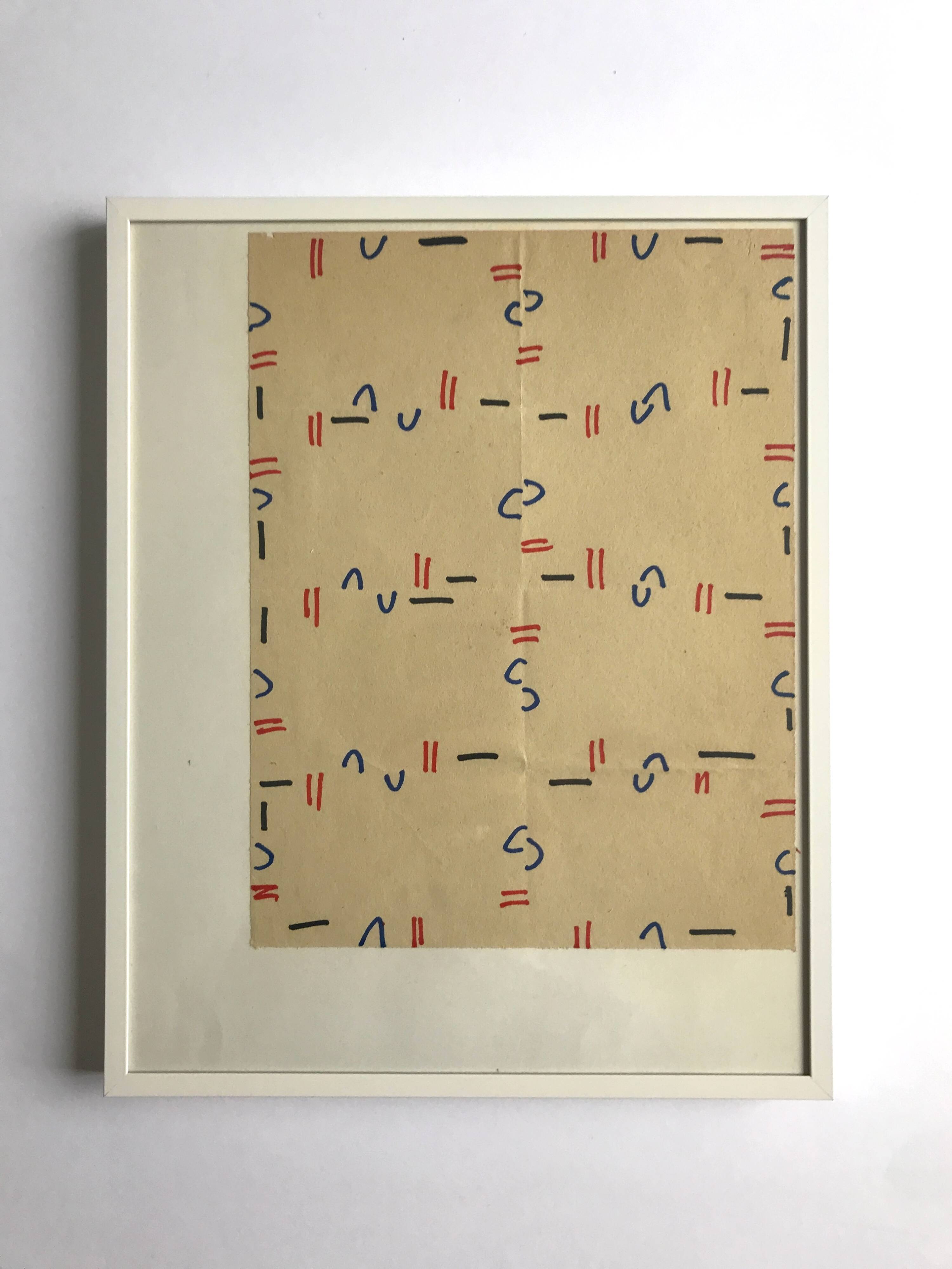 Elie dayan, untitled (abstract composition 2). felt pen on paper.
