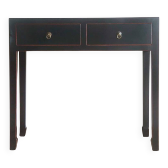 Black Chinese console with red highlights.