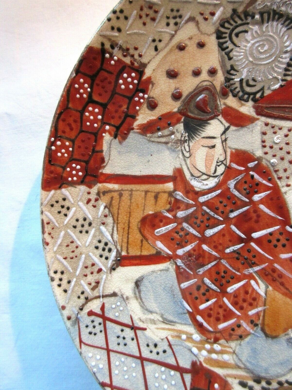 No. 1, Wall plate XIXth Satsuma japanese enamelled décor: 2 characters